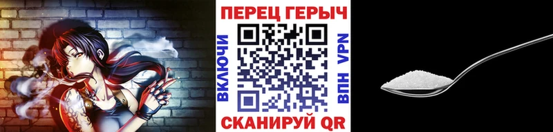 Героин герыч кракен ССЫЛКА Алатырь