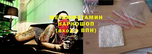 прущая мука Пересвет