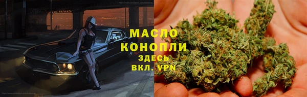 прущая мука Пересвет