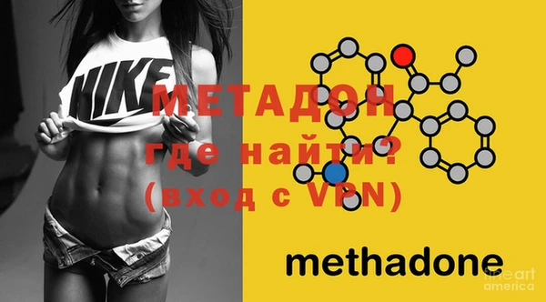 mdpv Переславль-Залесский