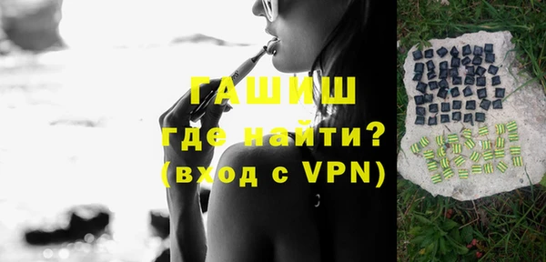 apvp Пестово