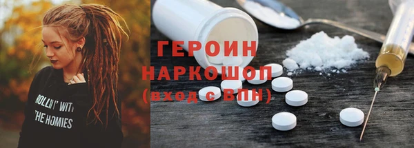 mdpv Переславль-Залесский