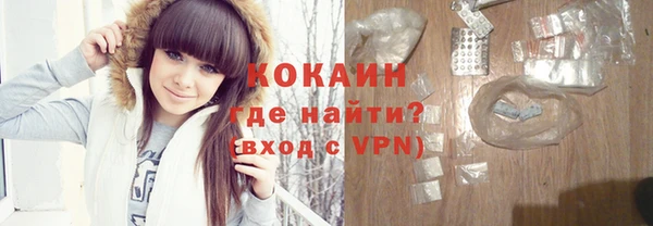 mdpv Переславль-Залесский