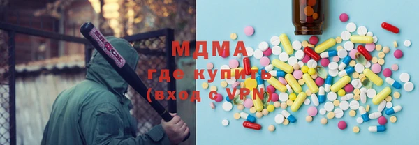 mdpv Переславль-Залесский