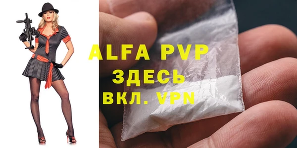прущая мука Пересвет