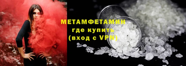 apvp Пестово