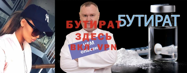 прущая мука Пересвет