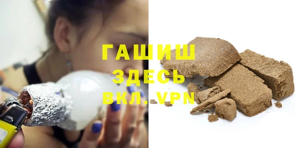 прущая мука Пересвет
