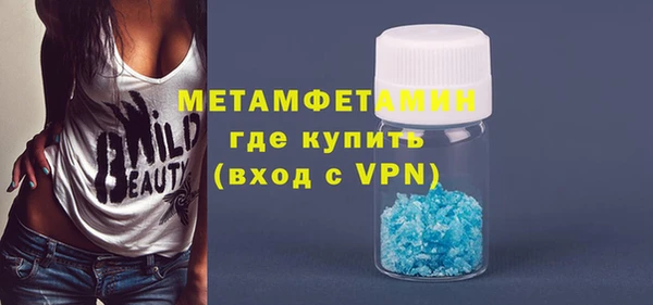 apvp Пестово