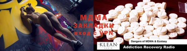 прущая мука Пересвет