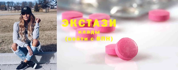 прущая мука Пересвет