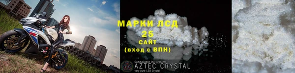 apvp Пестово