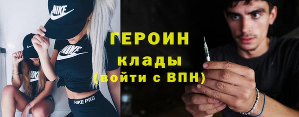 mdpv Переславль-Залесский