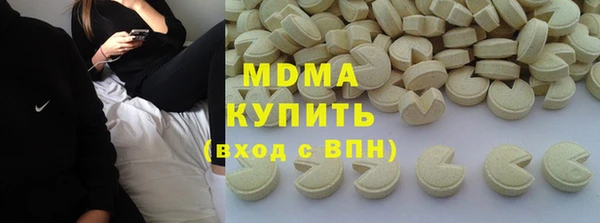 mdpv Переславль-Залесский