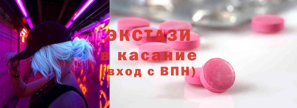 apvp Пестово