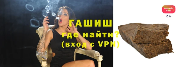 apvp Пестово