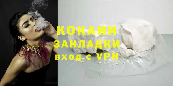 прущая мука Пересвет