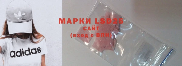 прущая мука Пересвет