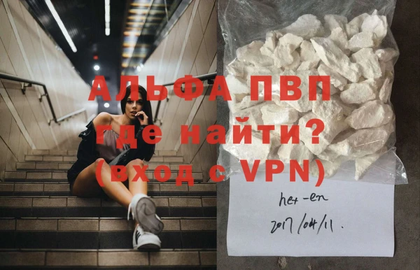 прущая мука Пересвет