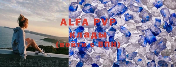 mdpv Переславль-Залесский