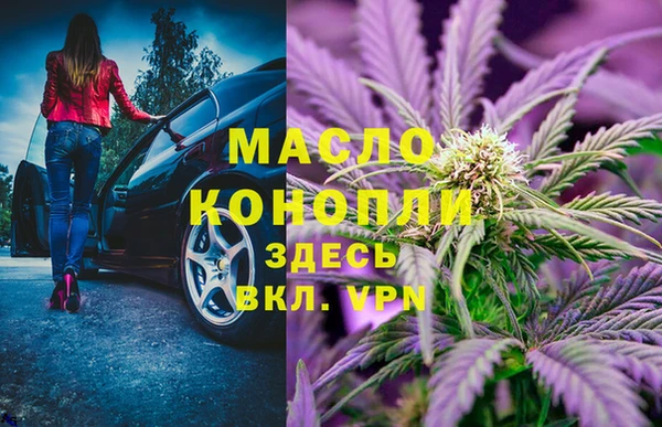 mdpv Переславль-Залесский