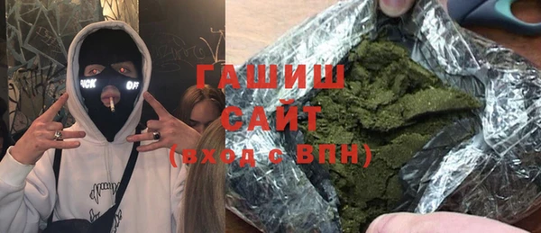 mdpv Переславль-Залесский