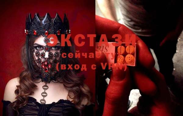 прущая мука Пересвет