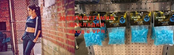 apvp Пестово