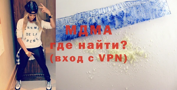 apvp Пестово