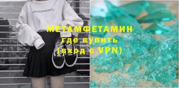 mdpv Переславль-Залесский