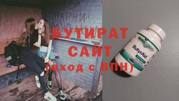apvp Пестово