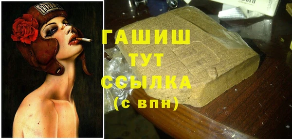 apvp Пестово