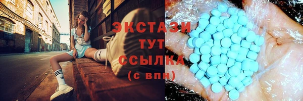 apvp Пестово