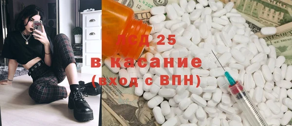 mdpv Переславль-Залесский