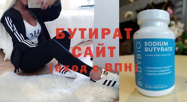 apvp Пестово