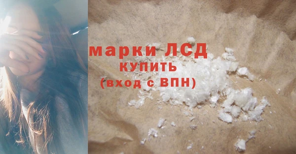 apvp Пестово