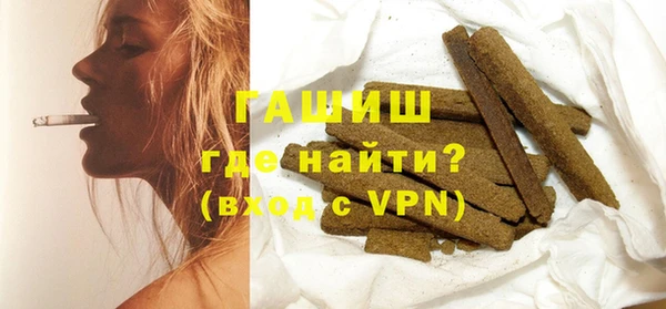 mdpv Переславль-Залесский
