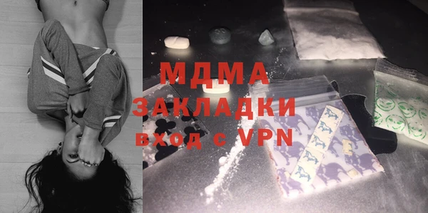 apvp Пестово