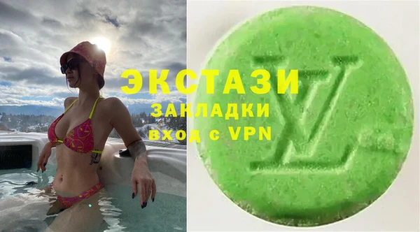 mdpv Переславль-Залесский