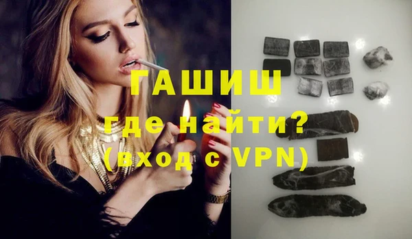 mdpv Переславль-Залесский