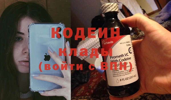 mdpv Переславль-Залесский