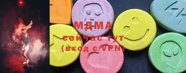 apvp Пестово