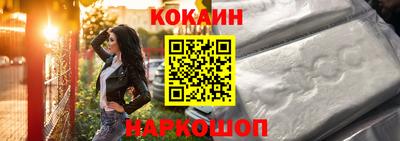 винт Азнакаево