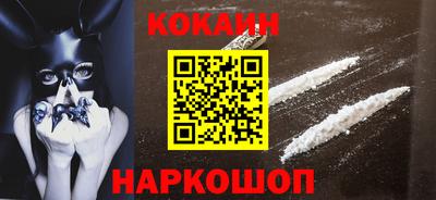 гидропоника Абакан
