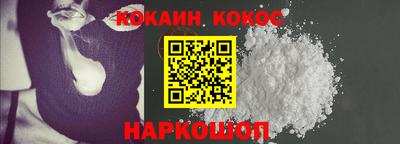 винт Азнакаево