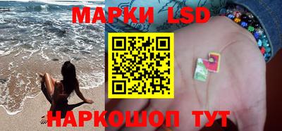 гидропоника Абакан
