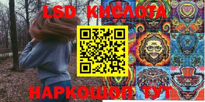 скорость Азнакаево