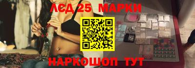 гидропоника Абакан