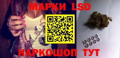 COCAINE Абинск