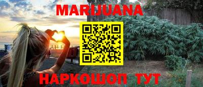 скорость Азнакаево